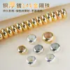 Cor Dourada 14K Preserva a Cor Banhado a Ouro Cobre Puro Pequenas Contas Douradas Contas Douradas para DIY Contas Soltas Contas Espaçadoras para Pulseira Venda por Atacado Contas de Posicionamento