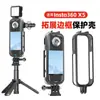 Shadowstone Insta360X5 Marco de Expansión Jaula de Conejo Carcasa Protectora Lente Cámara Deportiva Panorámica Accesorios Anti-Caída 4/3
