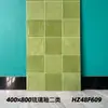 Azulejos Cuadriculados Degradados Esmaltados 400X800 Azulejos Retro de Tira Larga Impermeables y Resistentes a Manchas para Baño y Balcón