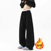 Pantalones deportivos holgados de moda para hombre con dobladillo curvo, pantalones de pierna ancha con forro polar para primavera y otoño, pantalones deportivos casuales de talla grande para hombre