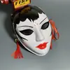 Máscara Facial de Ópera de Pekín Estilo Chino Pintada de PVC Cosplay Plástico Teatro Máscara de Mei Lanfang Fiesta Maquillaje Accesorio de Performance