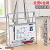 Bolsa Tote Transparente para Exame Bolsa Especial para Exame Gaokao Zhongkao Impermeável Grande Capacidade Bolsa para Armazenamento de Cartão de Admissão de Estudante