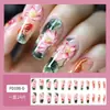 Set de 24 Piezas de Uñas Populares Duraderas Portátiles, Arte de Uñas de Loto a la Moda, Frescas y Elegantes Pegatinas de Uñas de Carpa