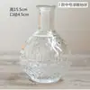 Jarrón de Vidrio Vintage Japonés Jarrón Pequeño en Relieve Transparente Hidropónico Estilo Europeo Fresco Jarrón para Homestay Adornos Decorativos