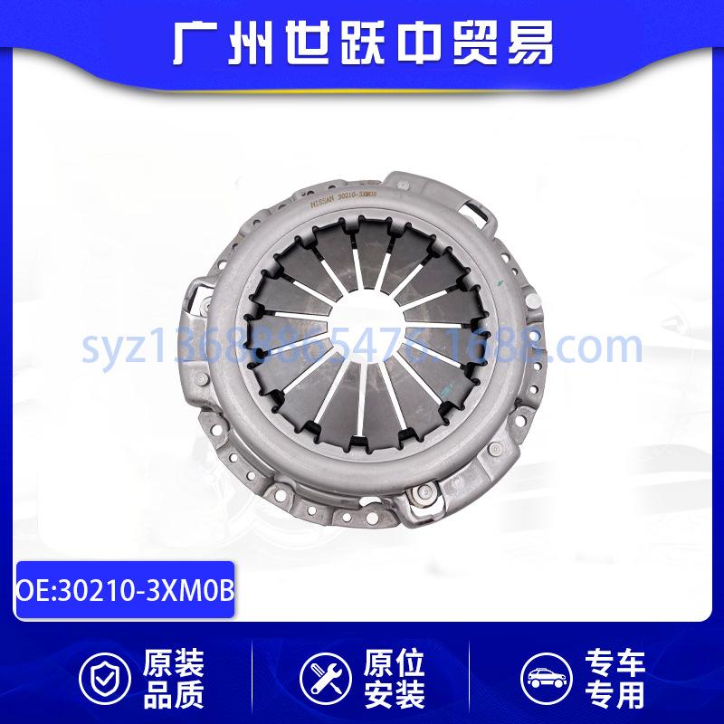 30210-3XM0B-01