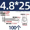 Tornillos para metal con punta de broca acero inoxidable 410 cabeza hexagonal acero de color teja autoperforantes de cola de golondrina 4.2M4.8M5.5M6.3