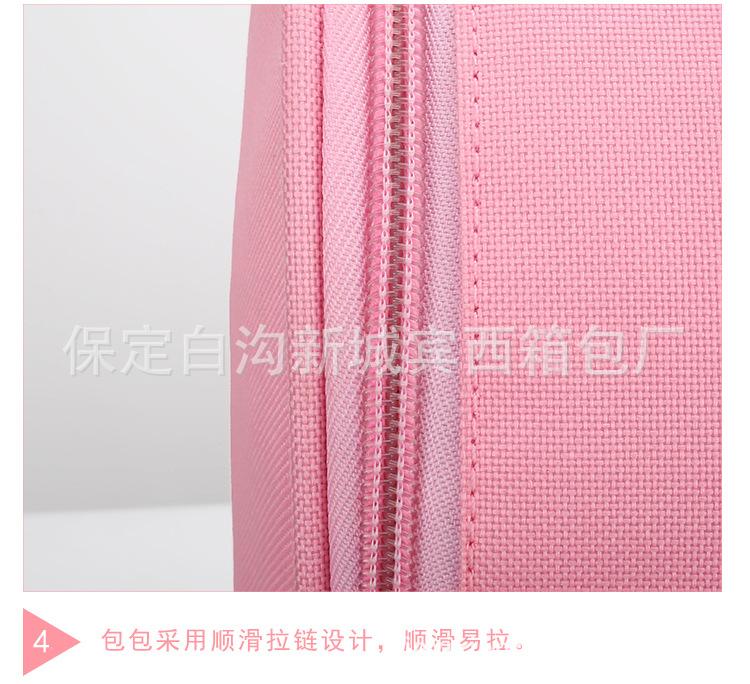 详情 (29)