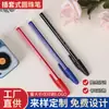 Artículos de Oficina Bolígrafo de Punta Redonda Simple y Moderno con Enchufe de Exportación Plástico Antideslizante Cuerpo Sólido Bolígrafo de Punta Redonda 1.0 mm Venta al por Mayor