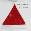 Chapéu de Natal Chapéu de Desenho Animado Chapéu de Presente de Natal Crianças Adultos Não Tecido Chapéu de Galho de Veado Headdress Estilo Decoração