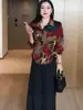 Camisa estampada para mujer, nuevo estilo otoño 2026, holgada y elegante, temperamento vintage, adecuada para ir al trabajo, top de manga larga, adecuado para madres