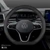 23 modelos de fundas para volante Volkswagen para ID3, Lavida, ID4x, Bora, Passat, Tiguan L, Golf y CC, hechas de cuero gamuza