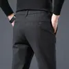 Pantalones Casuales para Hombre Otoño 2026 Estilo Coreano Modernos Ajuste Delgado Pantalones Largos Nuevos Primavera y Otoño Elásticos Versátiles Rectos