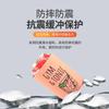 Fábrica de Origen de Dongguan Mangas Personalizadas para Vasos de Espuma, Mangas Aislantes de Espuma para Vasos, Personalizables con Imágenes Proporcionadas