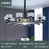 Araña de Cristal 2026 Nueva Moderna Simple Atmosférica Lujo Ligero Sensación Artística Creativa Pasillo Sala de Estar Luz Principal
