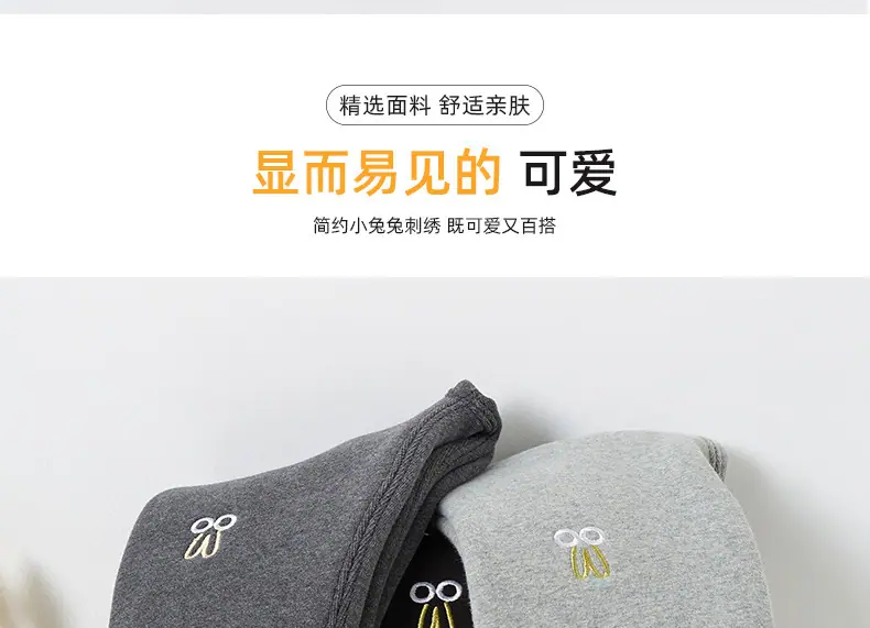 详情页_18.jpg