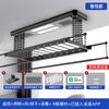 Tendedero Eléctrico con Secado Automático, Integrado con Control de Voz Inteligente, Control Remoto de Pared, Altura Ajustable, Diseño de Tijera Doble Fila para Balcón