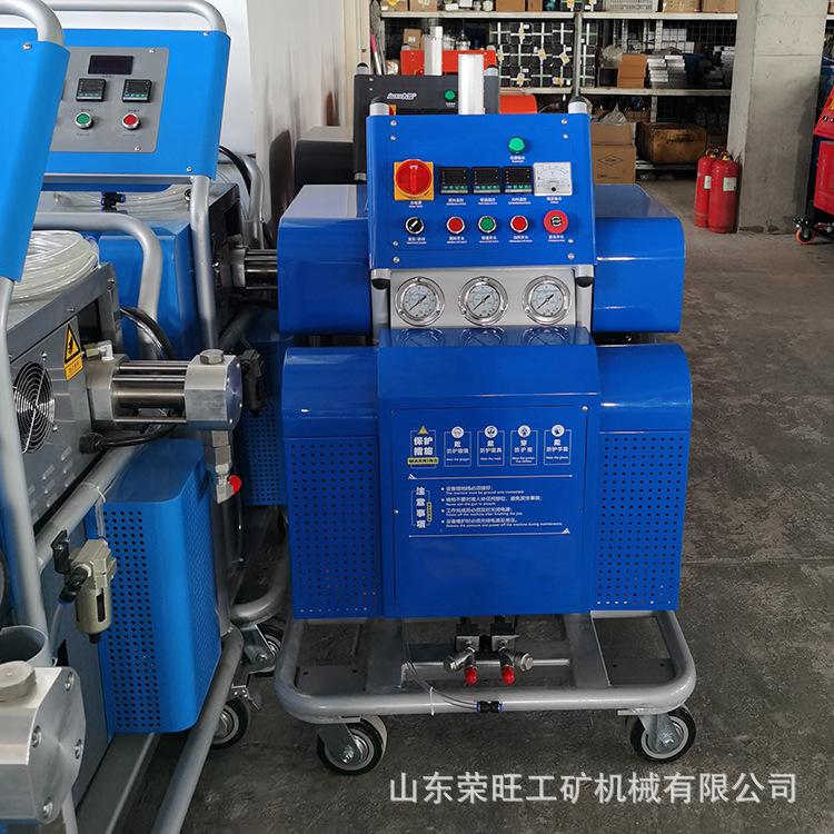 发泡喷涂机