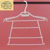 Perchas de Plástico para Ropa Infantil Perchas para Ropa de una Pieza y Pantalones Infantiles Ganchos de Exhibición para Tienda de Trajes Infantiles Se Pueden Girar