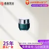 Fabricante de Origem Atacado Em Estoque Frascos Plásticos Galvanizados para Loção, Frascos para Produtos de Skincare, Conjunto de Frascos em Acrílico, Materiais de Embalagem para Loção