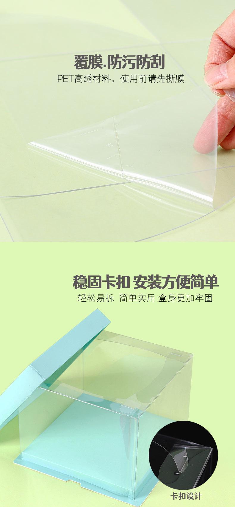 蛋糕_05.jpg