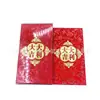 Novo envelope vermelho de 1000 yuans Guang Ruifeng 20 aberto duas cores relevo bronzagem papel vermelho brilhante é para selar o Festival da Primavera casamento 18