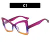 Gafas de Moda Y2K para Mujer, Montura de Mariposa Ojo de Gato Dopamina de Alta Gama, Anti-Luz Azul, Adelgazantes, Sin Graduación