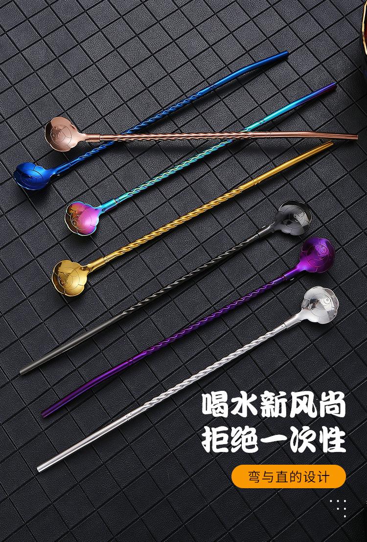 详情