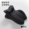 Cojín de Cabecera, Cojín Multifuncional para Posiciones Sexuales, Cojín de Ayuda para el Embarazo, Almohada de Soporte para Glúteos, Almohada de Amor