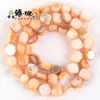 Concha de Agua Dulce 7-8mm Cuadrada Asimétrica Concha DIY Accesorios para el Cabello Collar Pulsera Accesorios de Joyería Venta al por Mayor