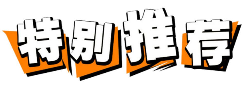 微信截图_20211010013514