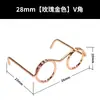 Gafas 3-4- 5cm Accesorios Pequeños, Gafas, Peluches, Accesorios para Gatitos, Monturas Metálicas, Resortes Electroplateados, Regalos