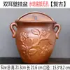 Maceta de Cerámica para Colgar en la Pared, Sin Taladro, Decoración de Pared Colgante Personalizada para Suculentas de Balcón, Recipiente para Flores