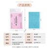 LMLTOP papel facial refrescante absorbente de grasa 50 piezas de pulpa de madera cruda pulpa de cáñamo papel facial para grasa al por mayor