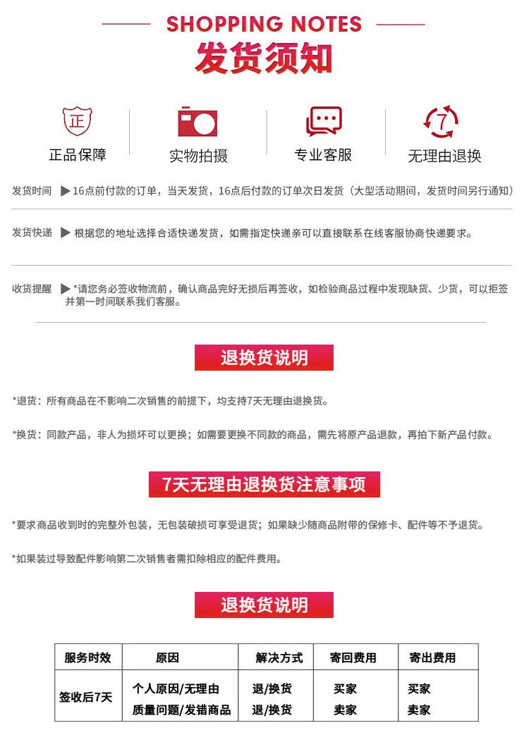 详情-09.jpg