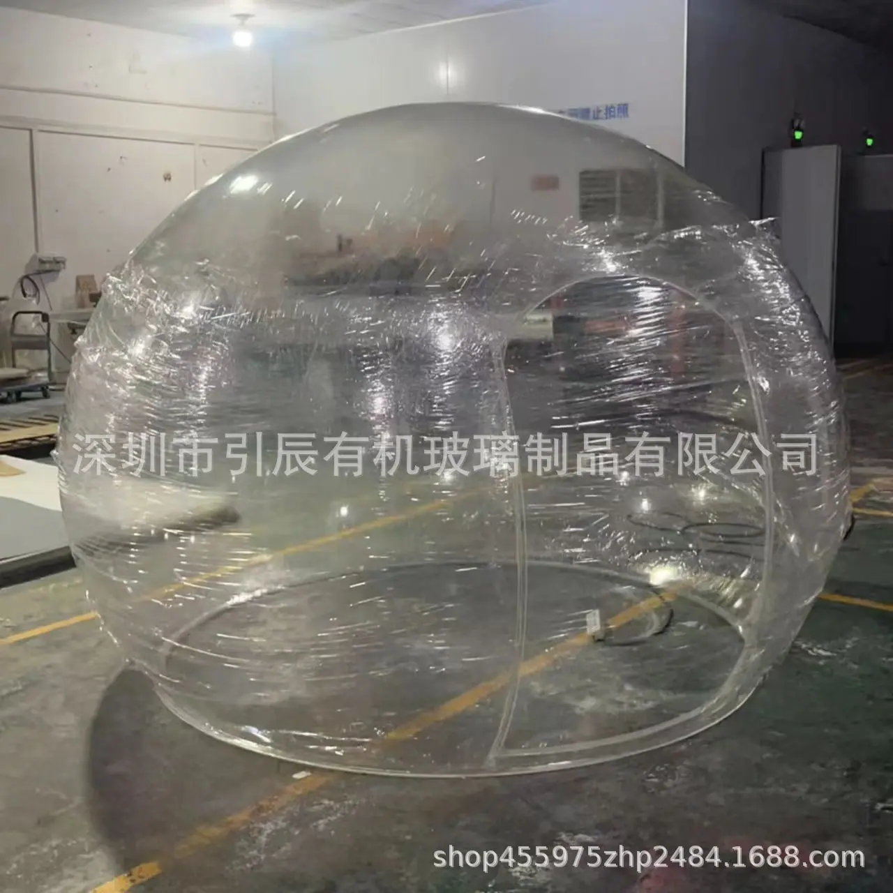 微信图片_20251109105847_537_53