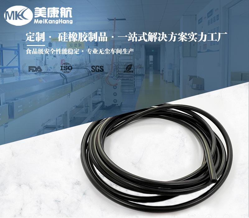详情页-通用版_10_01.jpg