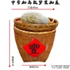 Cesta de bambu trançada antiga estilo antigo cesta de bambu display de vegetais cesta de bambu comercial display de cozinha aberta pá de lixo cesta de chão