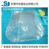 Fabricantes pedem saco de filme termoencolhível POF saco termoencolhível saco plástico saco termoencolhível plano em forma de arco