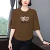 Camiseta de Manga Tres Cuartos con Estampado de Letras, Corte Holgado y Adelgazante, para Mujeres de Mediana Edad, Elegante y Rejuvenecedora, Top Versátil