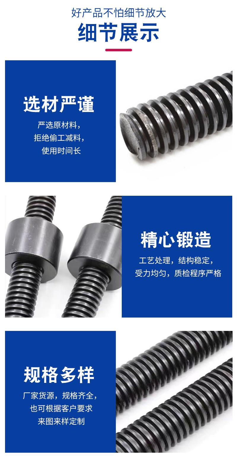 详情_07.jpg