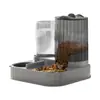 Alimentador Automático para Animais de Estimação - Bebedouro para Animais de Estimação | Tigela de Alimentação 2 em 1 de Grande Capacidade | Alimentadores para Gatos para Filhotes, Gatinhos, Pequenos Animais, Interno, Externo, Casa, Apartamento, Varanda, Quarto, Sala de Estar
