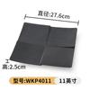 Melamina Vajilla Japonesa Negra Plato para Barbacoa Rectangular Plato para Olla Caliente Plato Plano Imitación Porcelana Plato para Cena Creativo Plato Largo Comercial