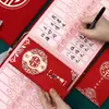 Libro de Regalos de Boda, Libro de Contabilidad de Boda, Libro de Registro, Libro de Regalos, Lista de Regalos para Firmar, Colección de Suministros para Boda