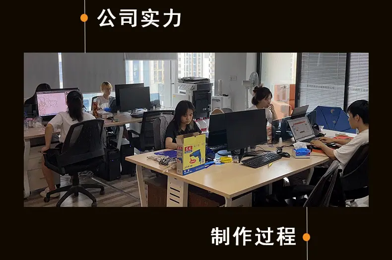 公司介绍_02.gif