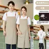 Delantal impermeable de lona con abertura, hecho a medida, diseño simple, adecuado para cocinas comerciales y catering, alta calidad, ropa de trabajo duradera, con impresión de logotipo