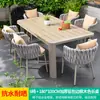 Mesas y Sillas de Exterior Mojia Estilo Nórdico Patio de Ocio Jardín Villa Patio Sencillo Mimbre Aleación de Aluminio Juego de Mesa y Sillas