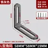 Suporte de Ângulo Espesso de Aço Inoxidável com Furo Longo Ajustável Cabeça Dupla Móvel Fixador Conector de Ângulo Reto 90 Graus Suporte de Placa Reta em Forma de L