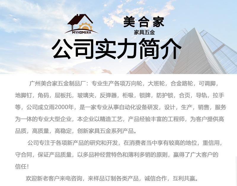 实力_01