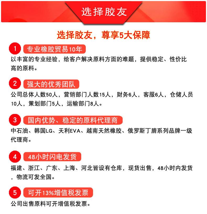 越南小烟片_09