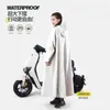 Capa de Chuva Grossa Anti-Tempestade, Poncho de Chuva Longo para Ciclismo, Cobertura para Pés, Capa de Chuva para Veículo Elétrico, Capa de Chuva Integrada de Corpo Inteiro Atacado